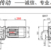 0.75KW/750W電機配K47減速機的型號有哪些？