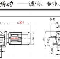 1.1KW/1100W電機配K47減速機的型號有哪些？