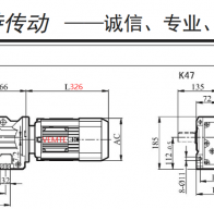 1.5KW/1500W電機配K47減速機的型號有哪些？