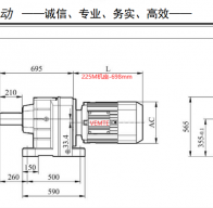 55KW電機(jī)配R147減速機(jī)的型號有哪些？