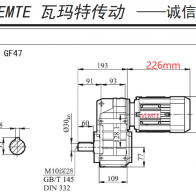 0.12KW/120W電機(jī)配F47減速機(jī)的型號(hào)有哪些？