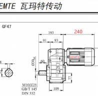 0.25KW/250w電機(jī)配F47減速機(jī)的型號(hào)有哪些？