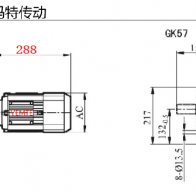 K57減速機(jī)配0.55KW電機(jī)型號(hào)大全