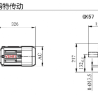 K57減速機(jī)配1.5KW/1500W電機(jī)型號有哪些