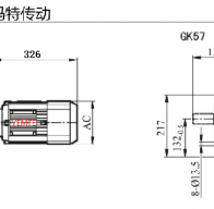 K57減速機(jī)配2.2KW/2200W電機(jī)型號有哪些