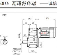 F47-Y1.1KW-4P-M3-0°減速電機(jī)型號(hào)大全及尺寸