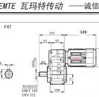 F47-Y100L4-4P-M3-0°減速機型號大全及尺寸圖