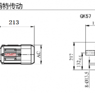 K57-Y0.12KW-4P-M1-0°減速機(jī)型號(hào)大全及尺寸圖