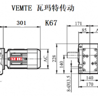 K67-Y90S4-4P-M1-90°減速電機型號大全及圖紙