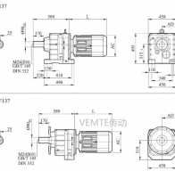 R13 RF13 RXF13 RX13減速機(jī)電機(jī)型號大全及尺寸圖紙