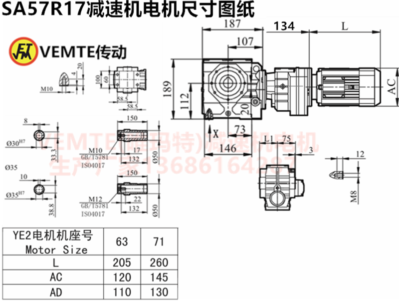 企業(yè)微信截圖_20230703085543.png