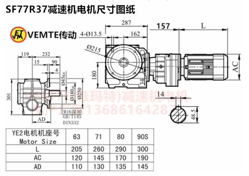 企業(yè)微信截圖_20230718085310.png