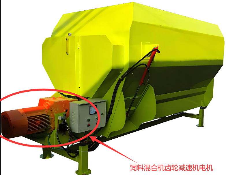 飼料混合機(jī)減速機(jī)電機(jī).png