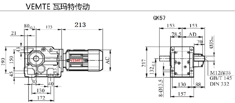 K57-Y0.12KW-4P-M1-0°減速機(jī)型號大全及尺寸圖.png