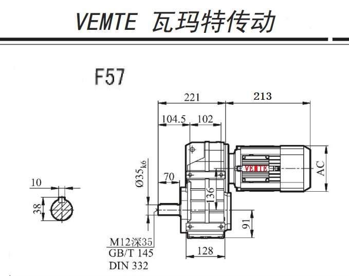 F57-Y63M4-4P-M2-0°減速機(jī)型號.png