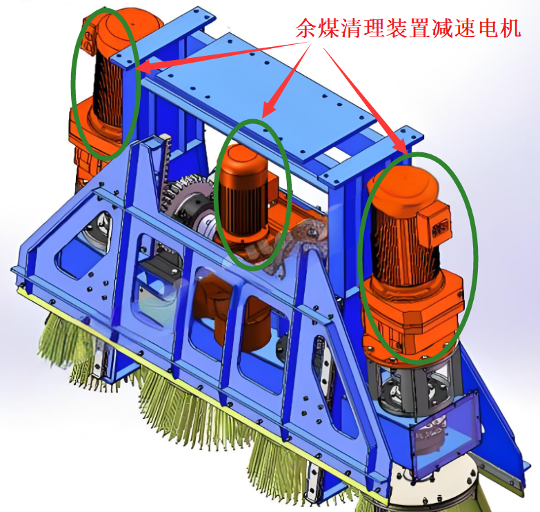 齒輪減速機(jī)