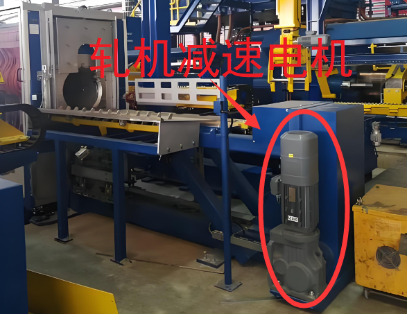 軋機減速機.png